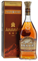 Ararat Brandy 3 Year